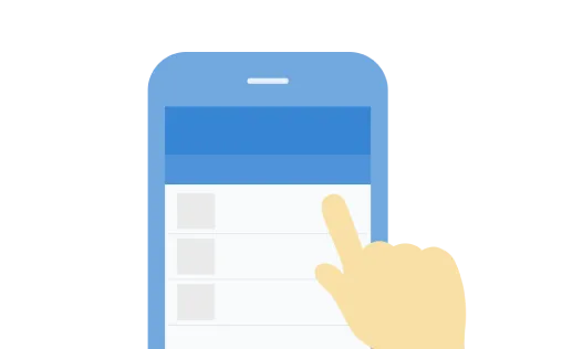 Detailed Guide header image