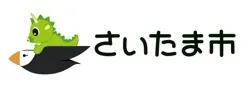 さいたま市 環境局  資源循環推進部  資源循環政策課ロゴ