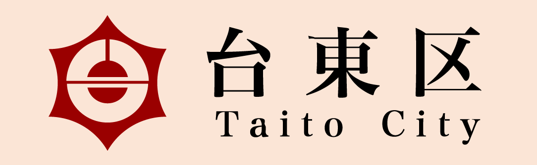 東京都 台東区 環境清掃部 環境課ロゴ