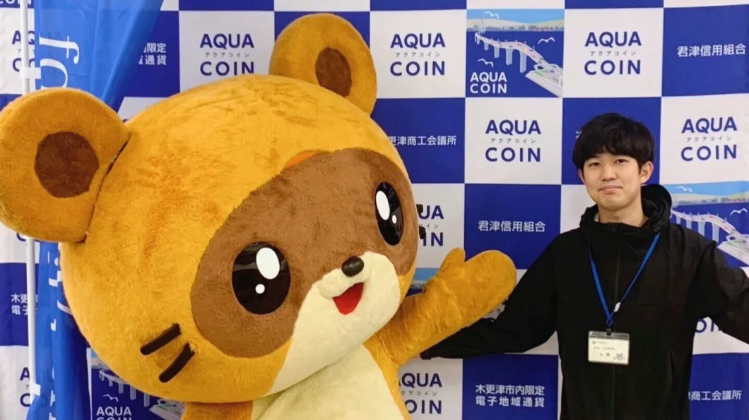 千葉県木更津市・古橋さん