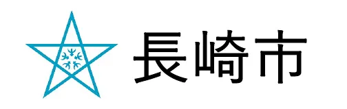 長崎市 環境部廃棄物対策課ロゴ