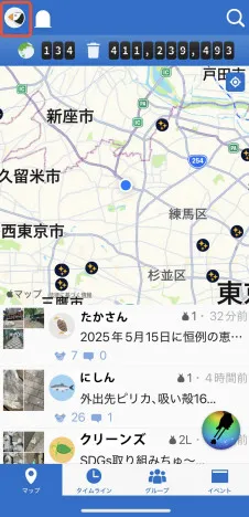 App screen