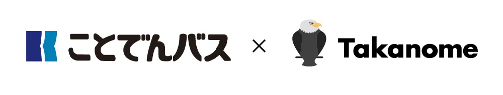 Kotoden Bus x Takanome logos