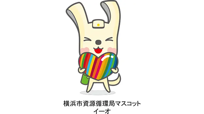 Eo, mascot of the Yokohama City Resource Recycling Bureau