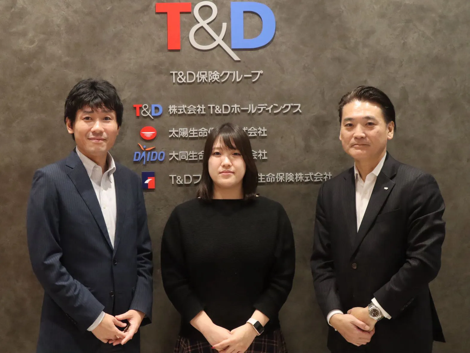 T&D HD の皆様